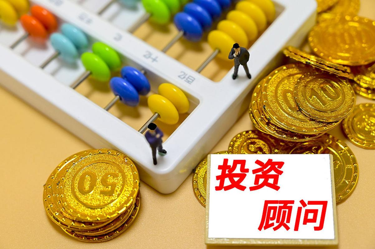 证券业高质量发展新阶段 非证券业务投资管理人才增员潮起